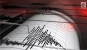 Gempa Sulawesi Tengah, Peringatan Tsunami Dicabut