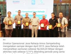 Jasa Raharja di Era Revolusi Industri 4.0  Meningkatkan Kinerja Bidang Operasional