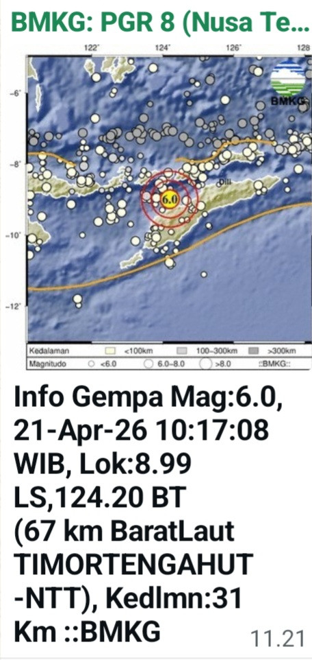 Screenshot 20260421 114054 WhatsApp